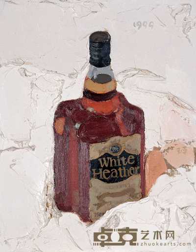 王玉平 瓶子 47×36cm